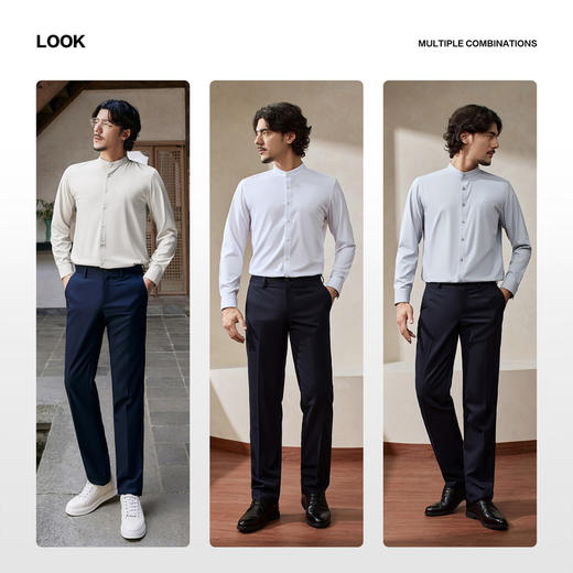 【立领衬衫/莫代尔】柒牌中华立领长袖衬衫2025秋季暗纹提花衬衣129A70480 商品图2