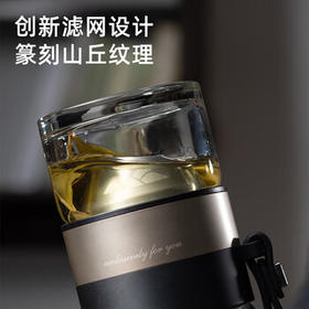 富光抗菌双层玻璃杯高硼硅玻璃泡茶杯子茶水分离杯 办公水杯男士260ml