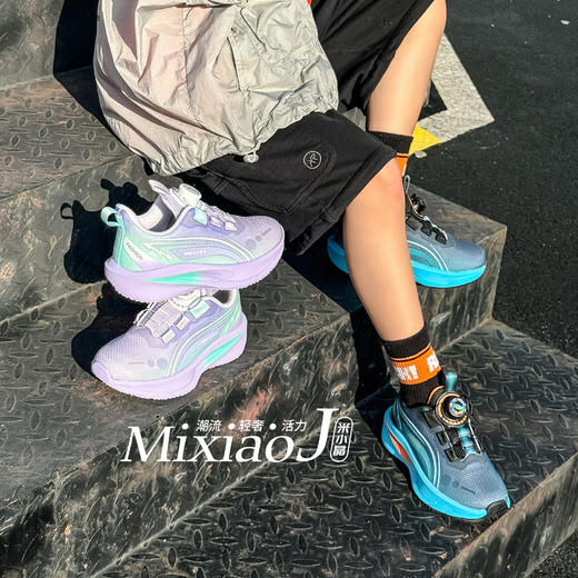 米小晶1725219 商品图3