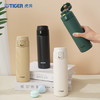 虎牌（TIGER）保温杯 轻量型不锈钢真空一键开启弹盖杯 MOY-A48C-CZ海岸黄480ML 商品缩略图2