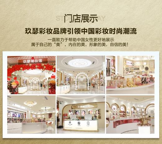 【清透美白防晒粉饼】 美白祛斑+防晒+遮瑕+定妆四效合一16g 商品图5