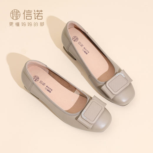 信诺洋气妈妈鞋子一脚蹬粗跟小皮鞋舒适软底单鞋女款2025夏季新款5Q5009-35 商品图2