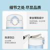 膳魔师（THERMOS）保温杯男女士儿童直饮保冷水杯开学必备礼物350ML 粉色 商品缩略图3