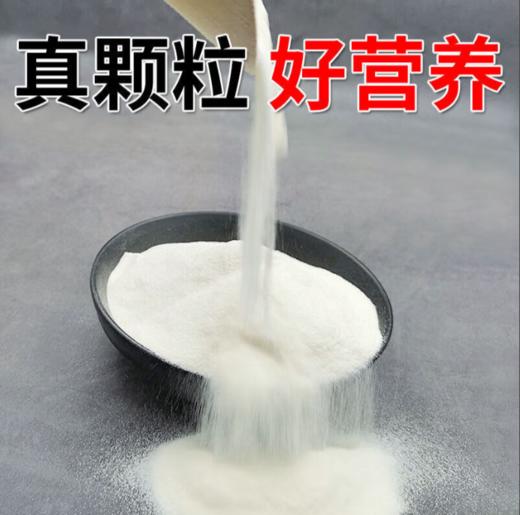 【YC】林中虎颗粒面25kg/袋 商品图2
