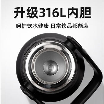 富光保温杯壶316L不锈钢大容量茶水分离水杯子男女学生便携双饮茶杯 /厨具 /水具 /保温杯 商品图7