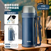 膳魔师（THERMOS）保温壶304钢2L大容量家用户外男女水壶热水瓶暖水壶TCDH-2006-NVY 商品缩略图0