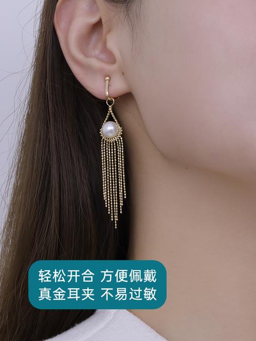 【天猫同款】扉扬耳扣款-18k金akoya珍珠耳夹 8-8.5mm 商品图3