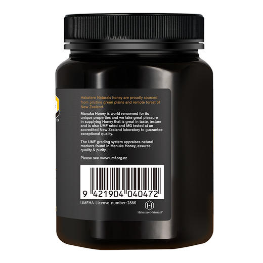 【新西兰进口】荷塔威UMF5+麦卢卡蜂蜜 * 1000g/瓶 大容量全家享 商品图2