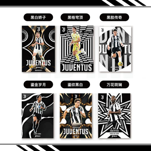 小李子正品DAKA尤文图斯足球俱乐部球星卡产品队盒DK-TA-250604 商品图3