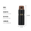 膳魔师（THERMOS）保温杯780ml男女大容量旅行水杯伴手礼生日礼物TSK2-700S 曜石黑 商品缩略图3