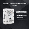小李子正品DAKA尤文图斯足球俱乐部球星卡产品队盒DK-TA-250604 商品缩略图1