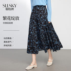 【07/30新品6.5折】熙世界法式浪漫复古碎花半身裙女2025秋季新款高腰繁花蓬蓬a字裙