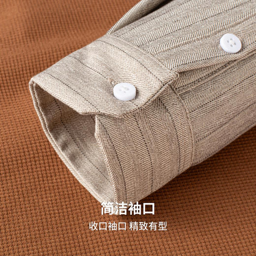 【含绵羊毛】圣得西加绒加厚羊毛衫2025秋保暖舒适拼接假两件毛衫 商品图7