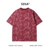 T4393SDSA夏季新款男士痞帅简约扎染满天星圆领短袖T恤宽松时尚上衣 商品缩略图5