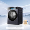 海尔（Haier）洗衣机 XQG100-PBLEU78A7U1 商品缩略图1