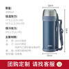 膳魔师（THERMOS）保温壶304钢2L大容量家用户外男女水壶热水瓶暖水壶TCDH-2006-NVY 商品缩略图4