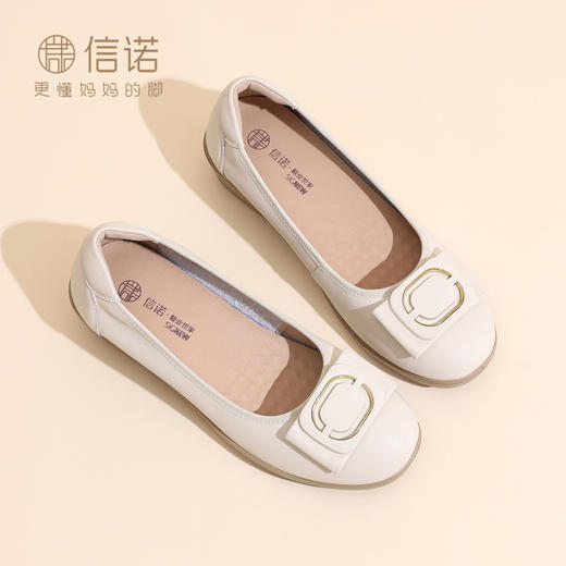 信诺妈妈鞋中老年软底舒适真皮单鞋不累脚通勤皮鞋女2025夏季新款5Q8565-27 商品图0