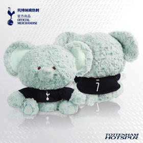 【官方正版】托特纳姆热刺俱乐部 | 毛绒小象玩偶软萌可爱球迷周边