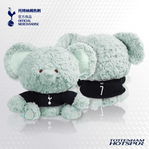 【官方正版】托特纳姆热刺俱乐部 | 毛绒小象玩偶软萌可爱球迷周边 商品图0