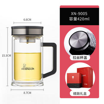 希诺（HEENOOR）双层玻璃杯带把手高档泡茶杯子男家用办公透明水杯XN-9005 420mL /厨具 /水具 /玻璃杯 商品图5