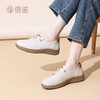 信诺（SiGNEW）【软皮软底】信诺真皮轻便妈妈鞋2025新春秋舒适不累脚皮鞋女单鞋5C8166-12T 商品缩略图6