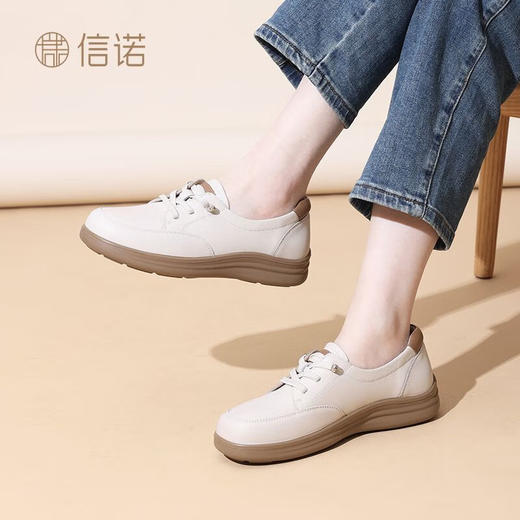 信诺（SiGNEW）【软皮软底】信诺真皮轻便妈妈鞋2025新春秋舒适不累脚皮鞋女单鞋5C8166-12T 商品图6