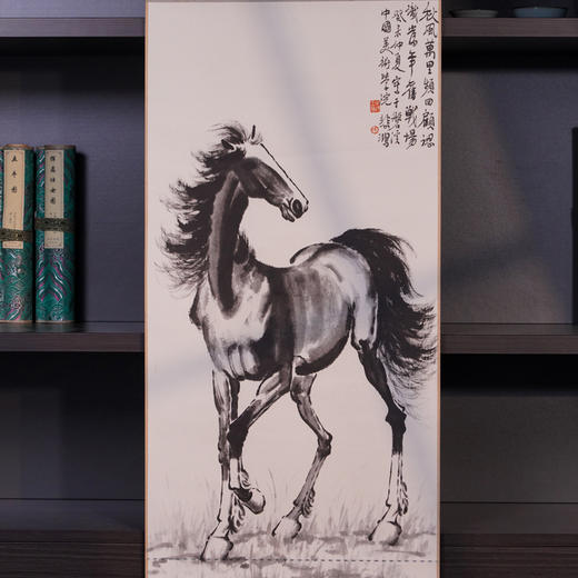 徐悲鸿《立马图》炫彩钞艺画 荣宝燕泰出品 荧光防伪 商品图1