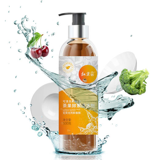 大三湘红茶果酵素洗洁剂480ml 商品图0