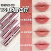严选 | YSL圣罗兰粉圆管口红 1.6g*2支 滋润保湿裸色系唇膏 商品缩略图1