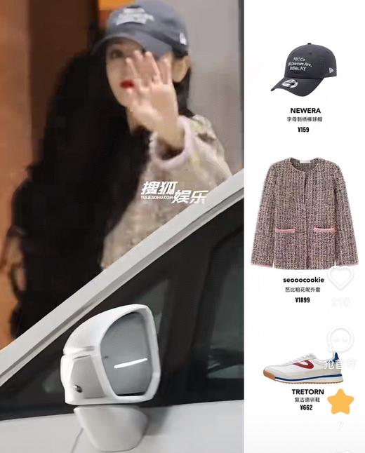 一店d 独～家棒球帽🧢第二弹❗️𝐧𝐞𝐰 𝐞𝐫𝐚纽亦华𝟗𝟐𝟎系列🔺 🔺注意！！跟之前上的不一样 这是纽亦华！ 商品图8