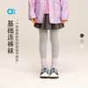 allblu幼岚【基础连裤袜】儿童袜子A类25秋新款女童柔软不易起球 商品缩略图0