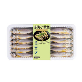 MM 山姆 东海小黄鱼 900g