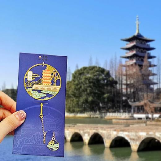 金属书签（吴江好景5个/套） 商品图2