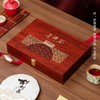 好运【木盒.普洱茶】25元1套.共2套【尾货满10套包邮】 商品缩略图1