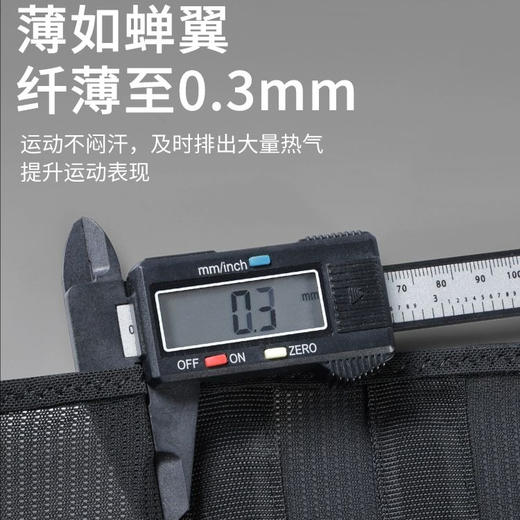 【全天候久坐支撑 提升运动表现】李宁加压透气支撑护腰 商品图3