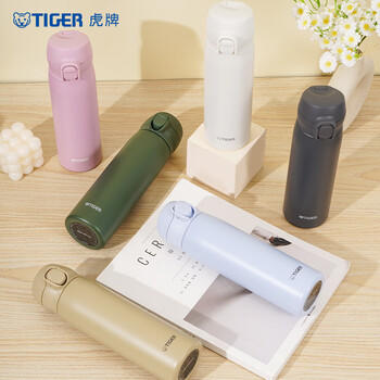 虎牌（TIGER）保温杯小清新风便携弹盖男女水杯MKR-W050-GRT橄榄绿500ML 商品图3