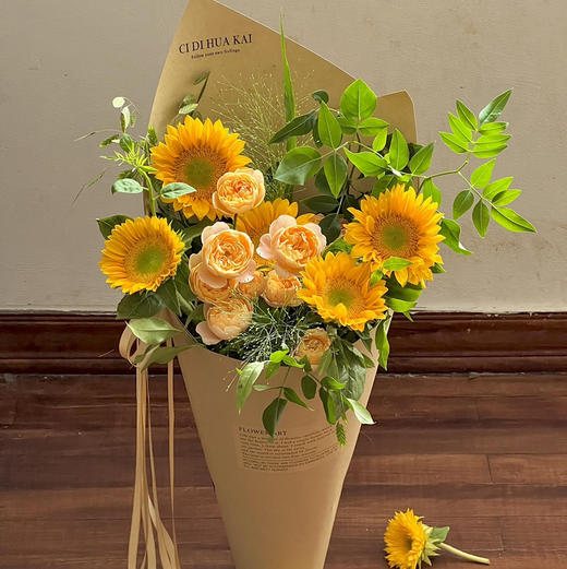 《蒸蒸日上》向日葵甜筒 商品图1