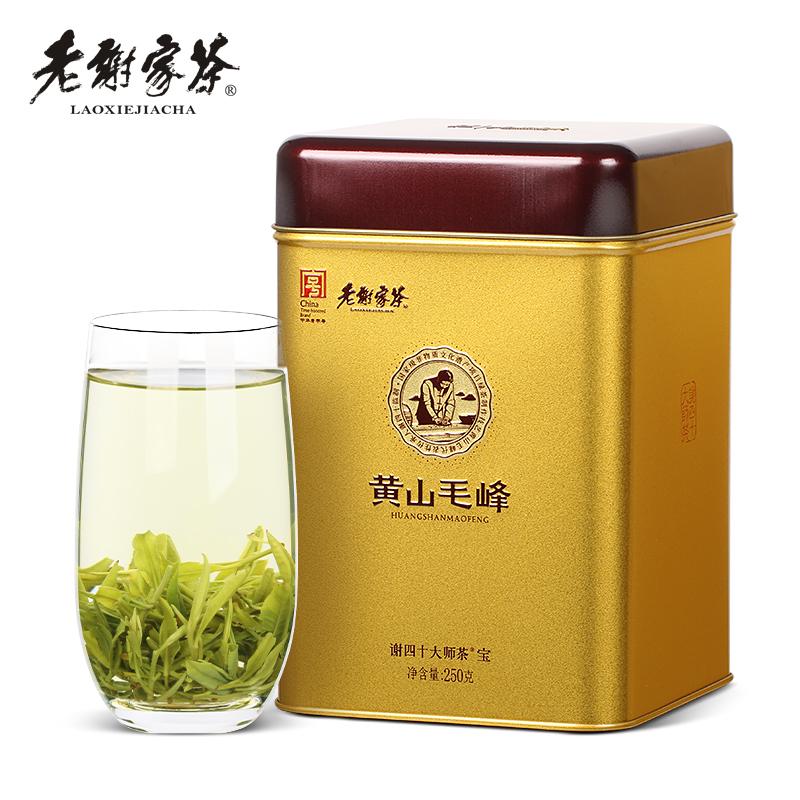 老谢家茶雨前黄山毛峰谢四十大师茶宝250克罐装