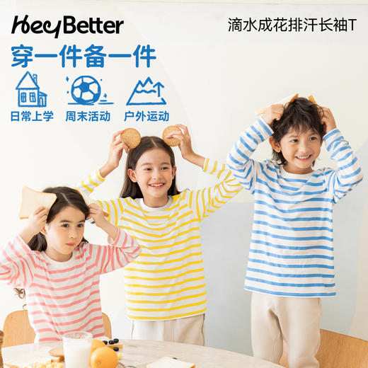 HeyBetter滴水成花排汗长袖T 商品图3