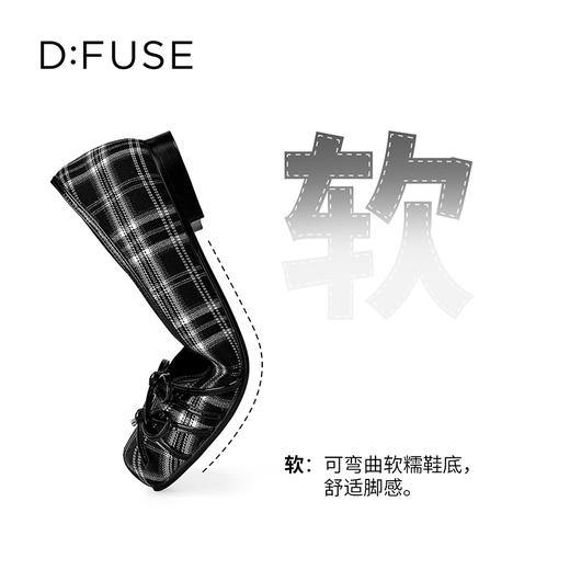 Dfuse迪芙斯2025秋季新款华夫饼法式浅口单鞋复古格纹蝴蝶结芭蕾鞋平底鞋DFD3111018 商品图4