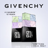 新版！Givenchy纪梵希新款轻盈无痕四宫格散粉定妆蜜粉1号12g(4x3g) 四色幻彩 蜜粉轻盈 定妆遮瑕 提亮持久 持妆防水控油 商品缩略图0