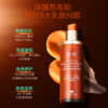 sy 甄然虾青素紧致亮肤精华乳霜50ml，送替换装50ml*1个+体验装5ml*2 商品缩略图5
