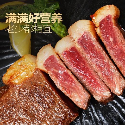 dxd-02大希地  安格斯西冷牛排 套餐1691克 商品图3