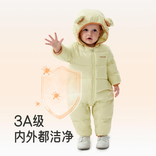 【3A抑菌】英氏婴儿连体羽绒服连帽秋冬款纳米抗菌轻薄宝宝连体衣冬季外出服超韧绒 商品图4