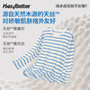 HeyBetter滴水成花排汗长袖T 商品缩略图2