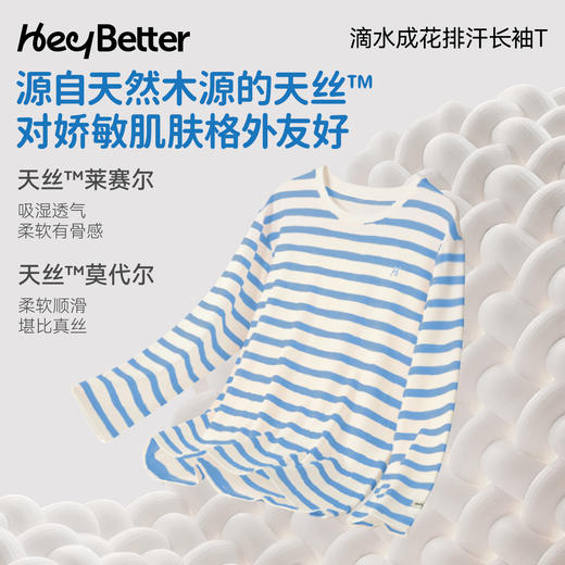 HeyBetter滴水成花排汗长袖T 商品图2