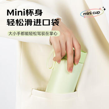 富光欣然系列 保温杯316不锈钢水杯学生保温杯男女士户外便携泡茶杯子 /厨具 /水具 /保温杯 商品图3