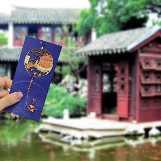 金属书签（吴江好景5个/套） 商品图6