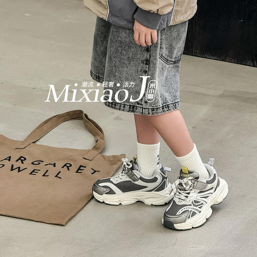 米小晶122773 商品图4