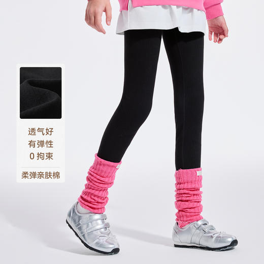 【英氏】【110-170】女童春秋打底裤亲肤纯色 商品图0